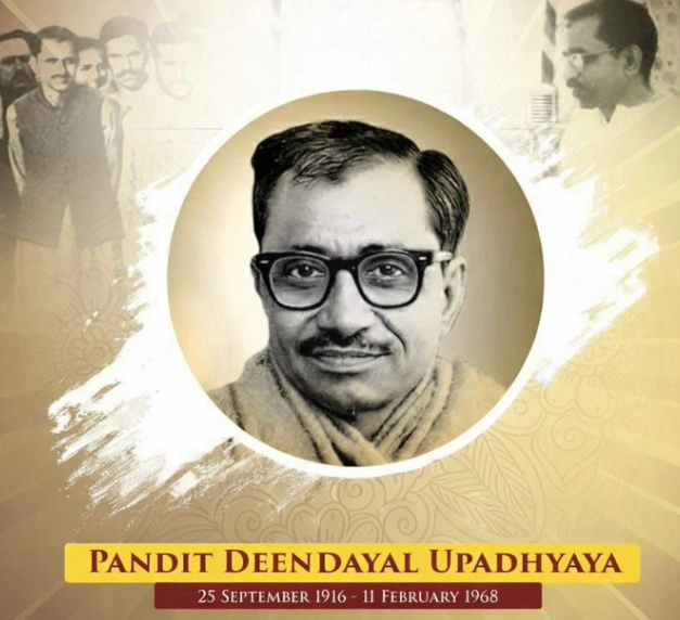 Pt Deendayal Upadhyaya